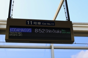 Besiktas-Konyaspor-Maci-Muhtemel-118217ler-Kanal-ve-Saat-Bilgisi-featured