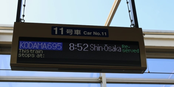 Beşiktaş Konyaspor Maçı: Muhtemel 11’ler, Kanal ve Saat Bilgisi