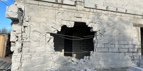 SEKA-Devlet-Hastanesi-B-Blok-Yikim-Ihalesi-Tamamlandi-featured